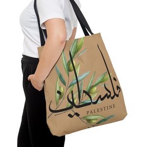 Palestinian Olive Branch Tote Bag: Arabic Calligraphy, Gaza Solidarity Gift