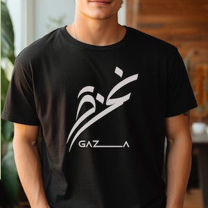 Arabic Gaza T-Shirt Calligraphy Palestine Short Sleeve Shirt Cease Fire Tee Peace Clothing Gaza Gift for Him & Her Purple Black Red Green