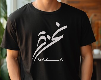Arabic Gaza Calligraphy T-Shirt: Palestine Support Tee
