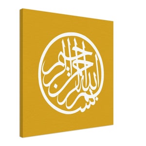 Arabic Calligraphy Wall Art Canvas Round Basmala White on Gold Background Bismillah Art for Muslim Home Decor Gift Housewarming Present