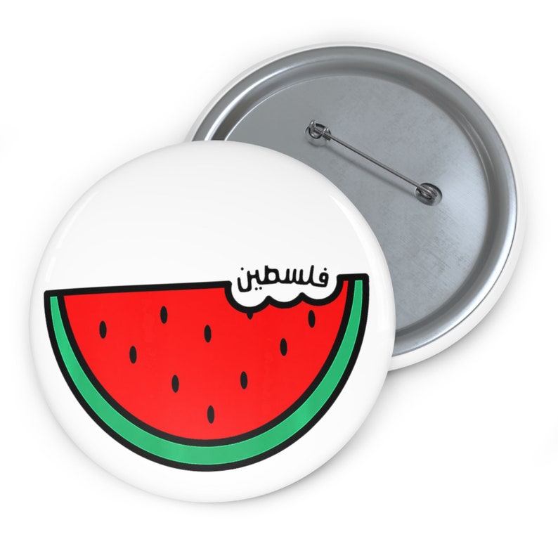 Large Palestine Watermelon Button Pin Badge for Those Who Stand with Palestine, Gaza and the Holy Land, No More Oppression. 786 Peace. Salam.