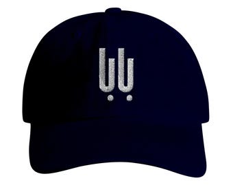 Embroidered Arabic Baba Hat | Muslim Father's Day Gift