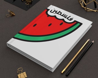 Palestine Watermelon Journal: Hardcover Writing Notebook