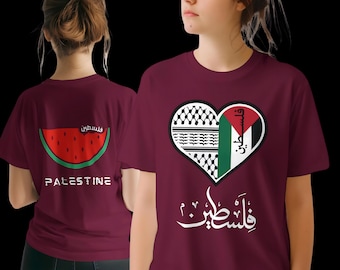 Palestinian Heart & Watermelon T-Shirt: Front and Back Print, Gaza Solidarity Gift