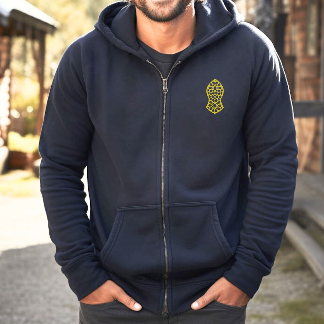 Embroidered Nalayn Zip-up Hoodie: Blessed Sandal Print Islamic