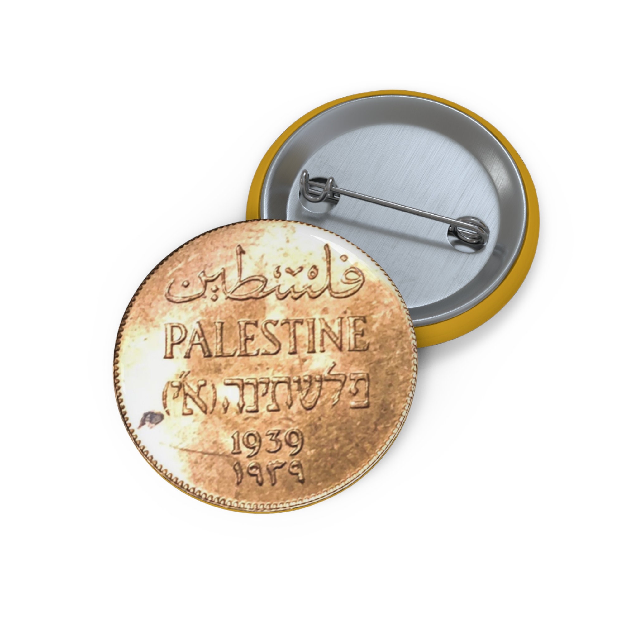 Palestinian Coin Enamel Pin