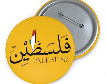 May include: A yellow button with the word "Palestine" in English and Arabic, along with a silhouette of the Palestinian territory in the colors of the Palestinian flag.