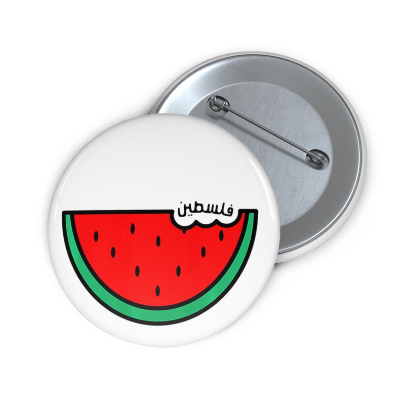 Medium Palestine Watermelon Button Pin Badge for Those Who Stand with Palestine, Gaza and the Holy Land, No More Oppression. 786 Peace. Salam.