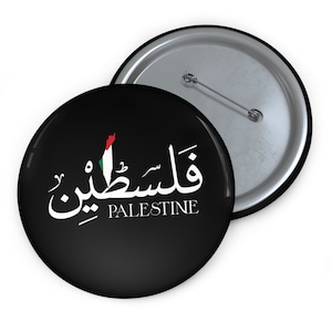 Schwarzer arabischer Englischer Palästina-Knopf-Anstecker mit palästinensischer Mini-Karte aus dem Buchstaben TA 786 Protect Gaza and the Holy Land Peace