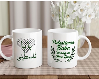 Palestinian Baba Mug – Strong as Olive Roots Arabic English Coffee Cup Olive Branch Design Palestinian Father&#39;s Day Gift Muslim Dad Gift