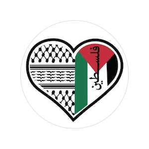 Water-Resistant Palestinian Heart Sticker Transparent Vinyl for Indoor & Outdoor Use on Laptops Cars Motorcycles Windows Love Palestine