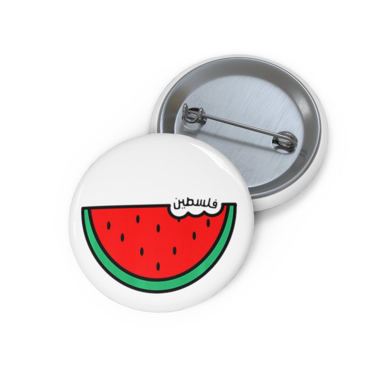 Small Palestine Watermelon Button Pin Badge for Those Who Stand with Palestine, Gaza and the Holy Land, No More Oppression. 786 Peace. Salam.