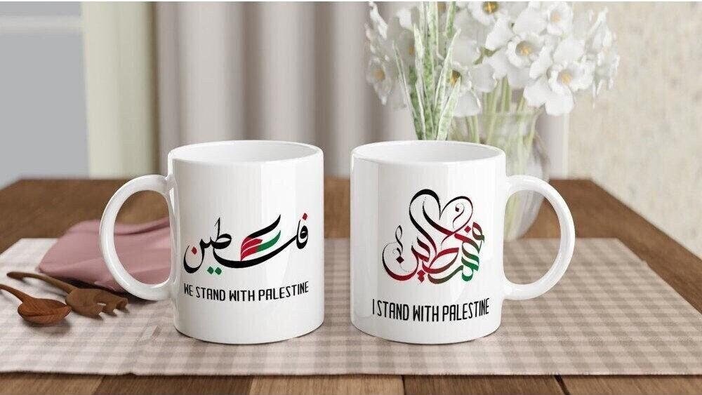 We & I Stand With Palestine Mug in Arabic Calligraphies and English Gift Cup for Solidarity with Gaza and Palestinians Peace Now Salam