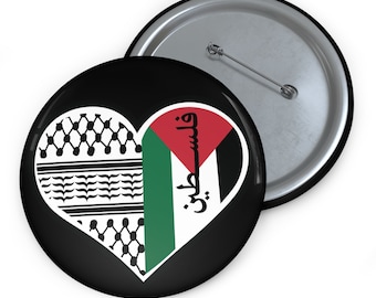 Black Palestine Heart Button Pin Badge for Those Who St and with Palestine Gaza & Palestinians Protect the Holy Land Peace Muslim Seller