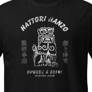 Hattori hanzo sword - Etsy 日本
