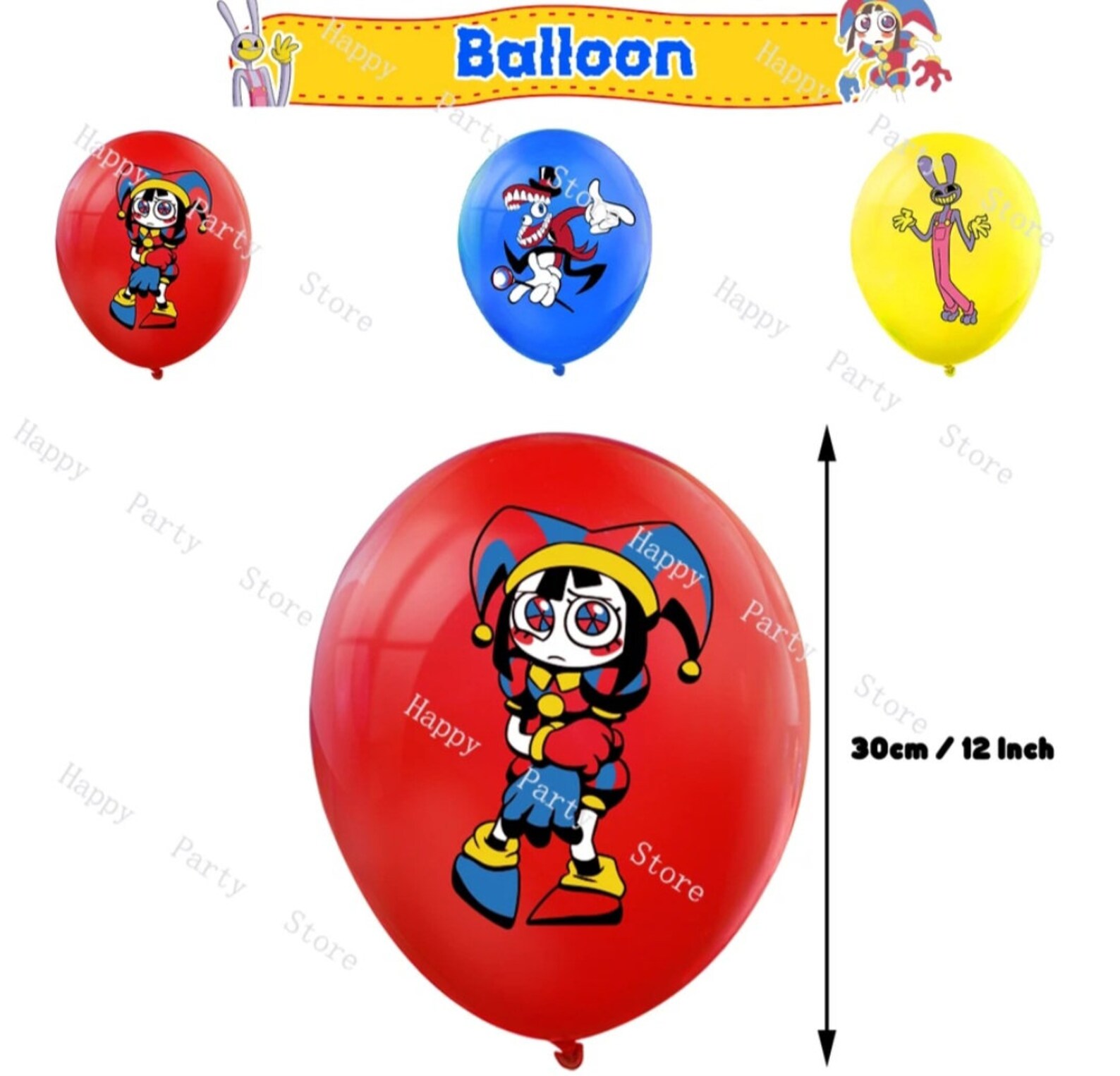 The Amazing Digital Circus Birthday Party Decoration Balloon Banner