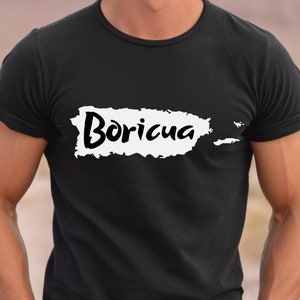 Puerto Rico Boricua Tee, Boricua Tee, Boricua Shirt, Boricua T-Shirt, Puerto Rico Tee, Puerto Rico Shirt, Puerto Rico T-Shirt, Boricua Gift