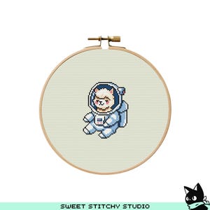 かわいい宇宙アルパカ宇宙飛行士クロスステッチパターン | フープ刺繍 | PDF | 即時ダウンロード | 商用利用 | クロスステッチチャート