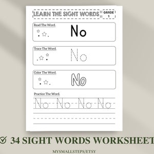Printable Sight Words, Kindergarten Sight Word Worksheets, Preschool Activity Pages, 1st Grade ...
