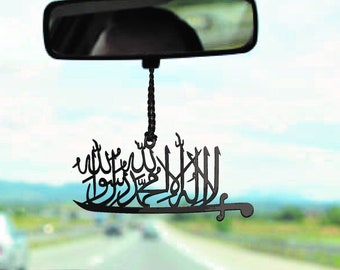 Black & Gold Auto Hanging Kalimah Shahadah Schwert Dua Geschenk Geschenk Neue Edelstahl Neue Fahrer
