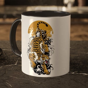 Tiger Portrait Coffee Mug | Tiger Mug | Tiger Cup | Tiger Gift For Her | Tiger Gift For Him | Gift For Tiger Lovers