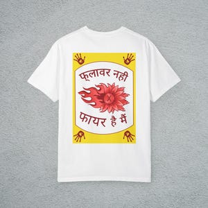 Pushpa 2 Zitat Sweatshirt | Blume Nahi Feuer Hai Main| Allu Arjun Grafik | Desi Streetwear | Tollywood Fan Geschenk | Pixirtika Exklusiv
