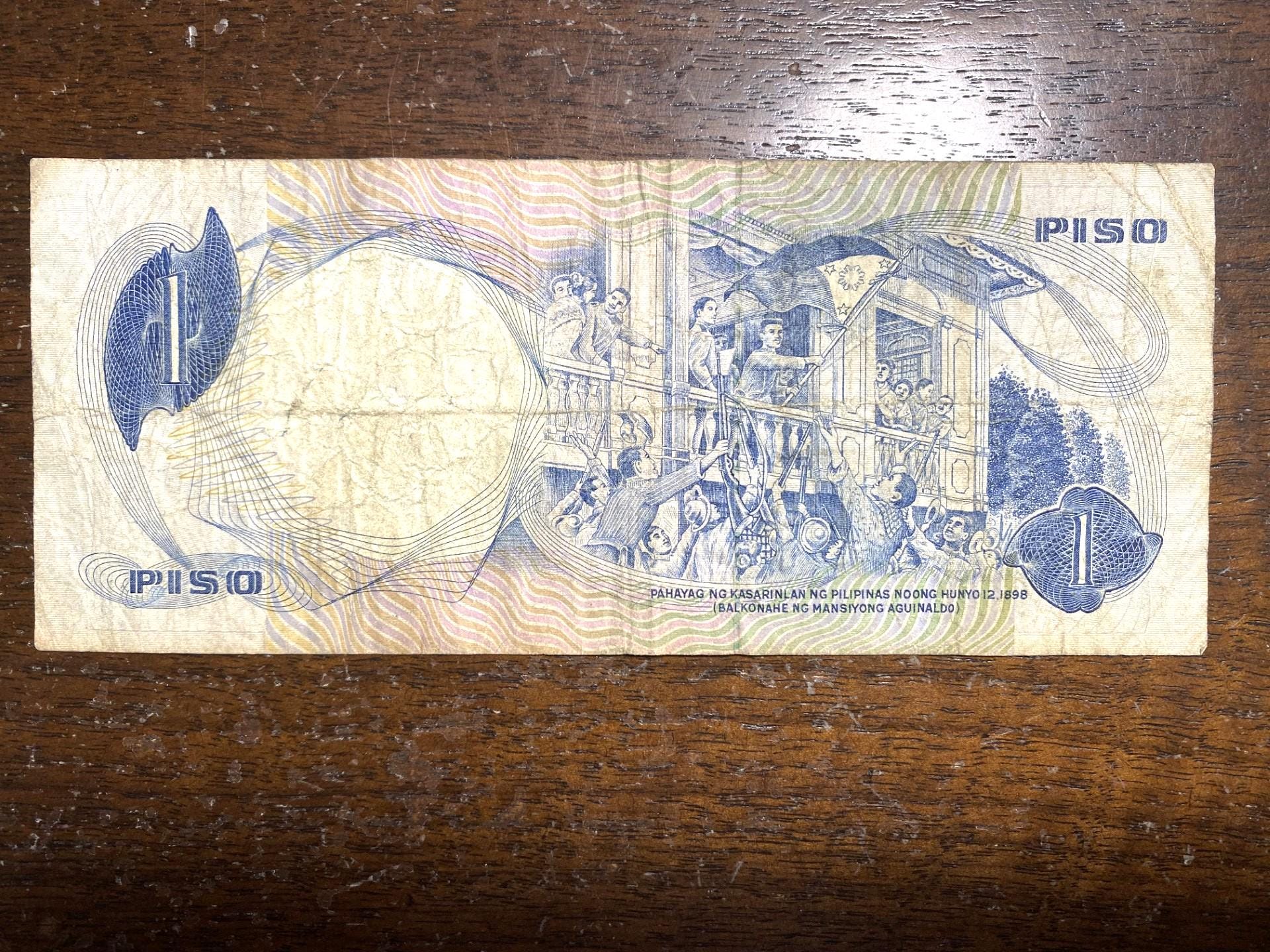 Philippine Peso 古いお金 1978 Philippines One Piso coin dia 29mm | eBay