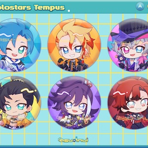 Holostars Tempus buttons
