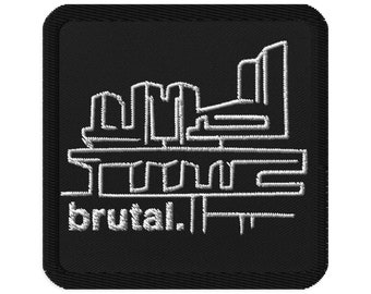 Écusson brodé théâtre 3 x 3 po. | Écusson inspiré de l&#39;architecture brutaliste
