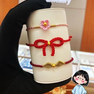 Red String Bracelet Set | Gold plated Bead, Minimalist Jewelry