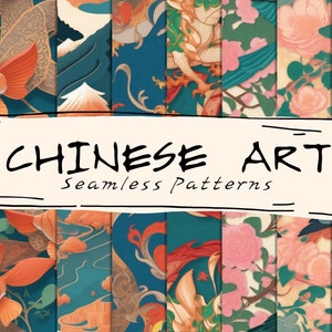 Seamless Chinese Patterns Digital Print: Unique Oriental Nature Designs for Creative Projects & Commercial Use  | 12x12 inch