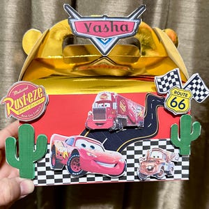 3D Customizable Cars Cardboard Favor Box, Treat Box