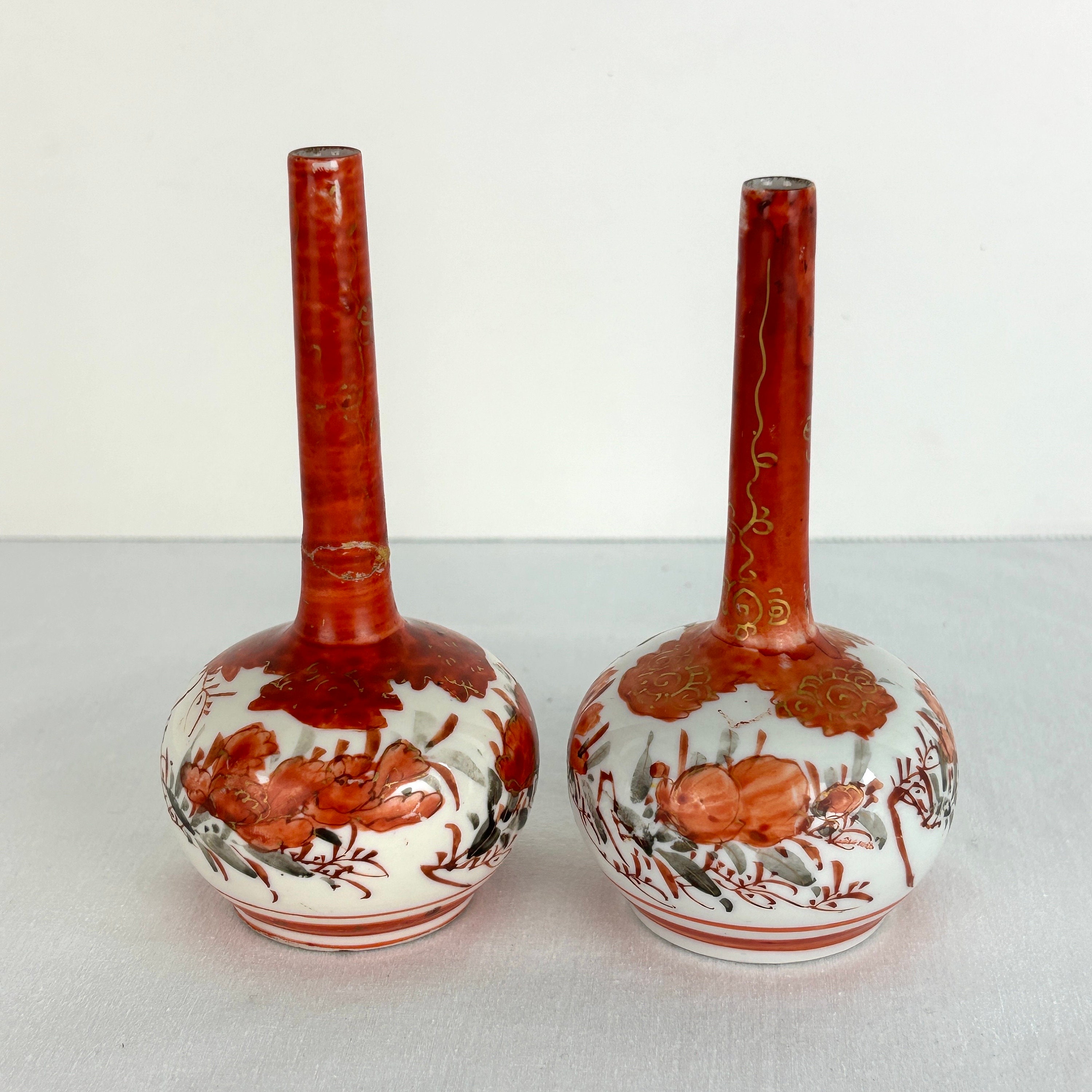 Kutani Vase - Etsy