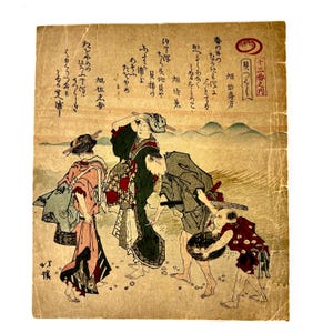 Meiji Period Japanese Woodblock Print Clam gathering at Shiba-Ura by Totoya Hokkei