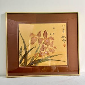 Vintage Nihonga Japanese Watercolor on Washi Paper