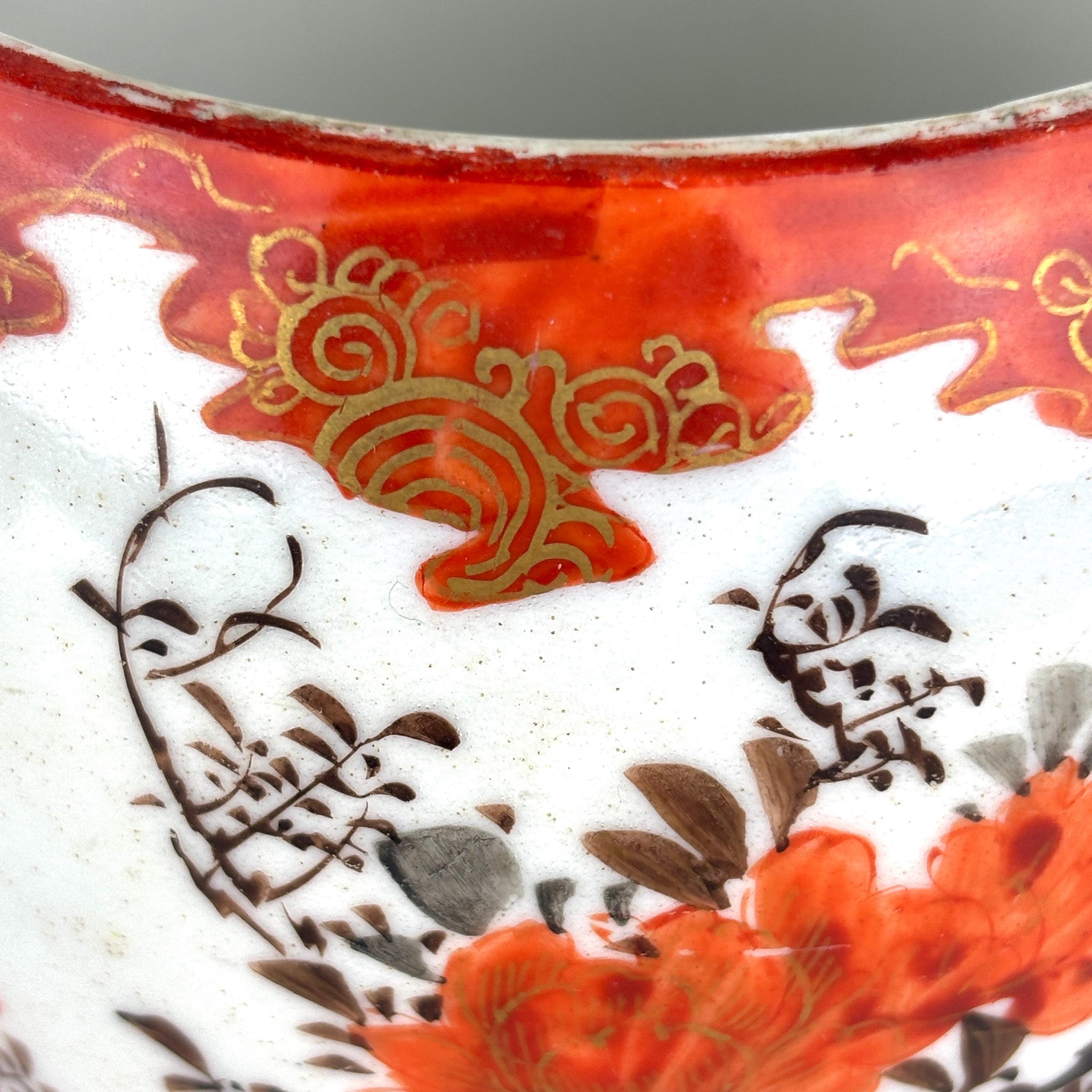1930年代の手描き九谷焼蓋付き壺 - Etsy 日本