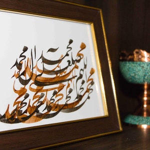 Handmade Persian, Arabic, Urdu calligraphy painting art customized for home, office, and wall décor in different sizes and designs