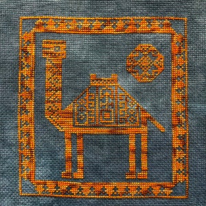 Lanky Camel, A Cross Stitch Sampler Pattern