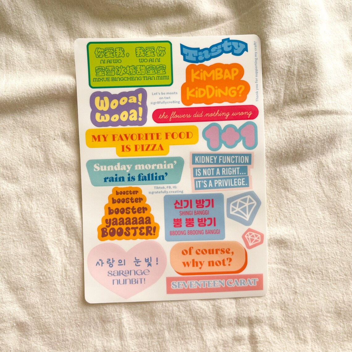 Sebongie Says Sticker Sheet - Etsy