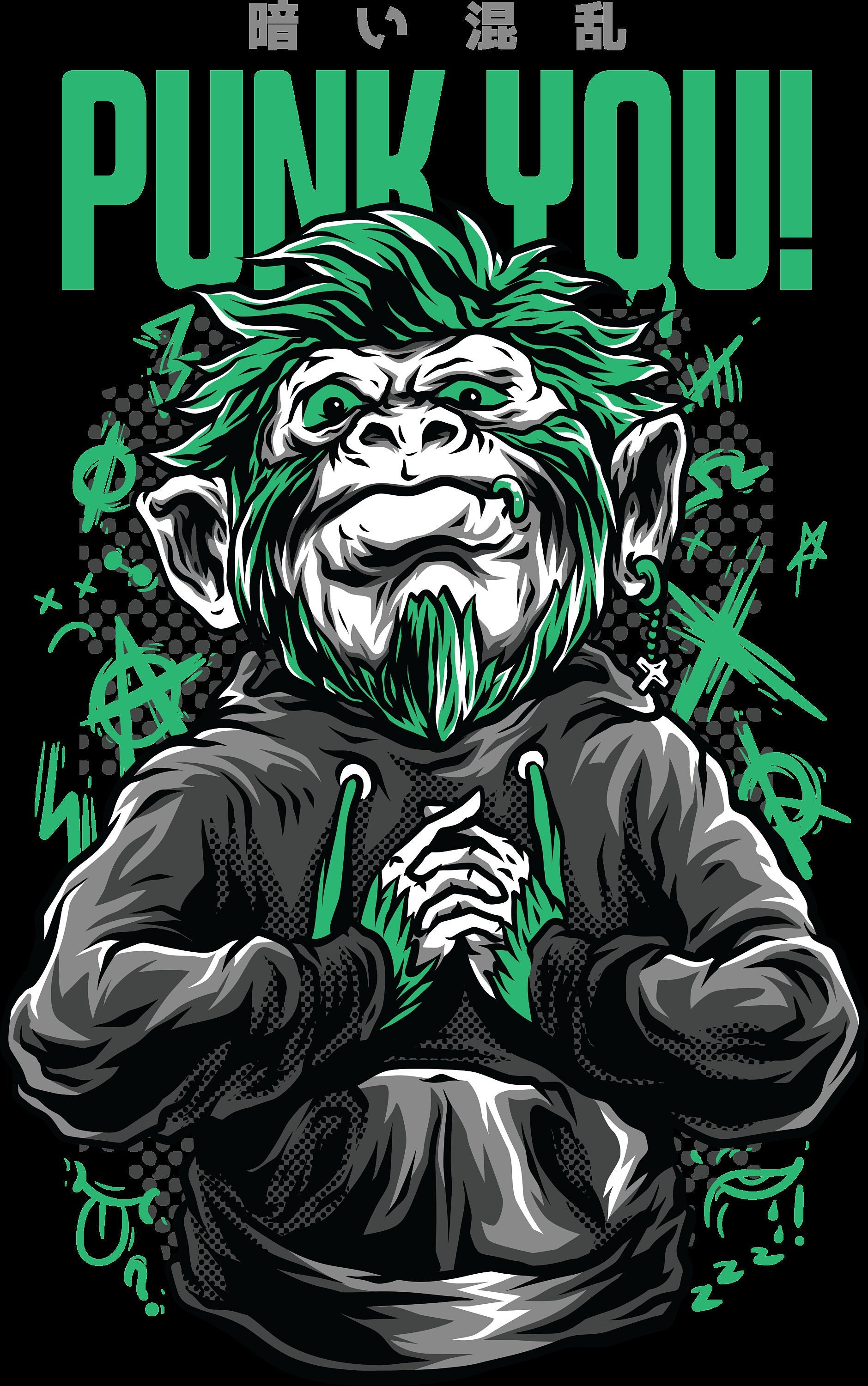 Punk You Monkey! (limited to 999 Orders) T-shirt Designs