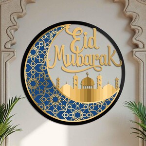 Znak Ramadan Mubarak, znak islamski EID Ramadan Kareem, metalowa sztuka ścienna Eid Mubarak, elegancka dekoracja ścienna Ramadan do domu, dekoracja ścienna Eid Mubarak