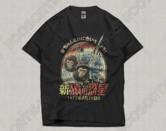 Escape from the Planet of the Apes 1971 Unisex Heavy Cotton T-shirt