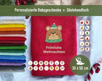 Gästehandtuch für Weihnacht, Handtuch mit Weihnachtsmotiv, Wichtel für Kinder, Weihnachtsdeko, Weihnachtsgeschenke personalisiert