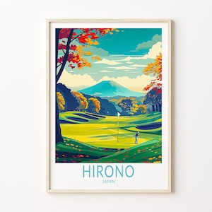 Hirono Japan Travel Poster, Japan Wall Art, Hirono Japan Golf Poster, Travel Home Decor, Personalised Gifts, Birthday Present