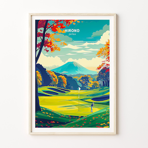 Hirono Japan Travel Print, Japan City Wall Art, Hirono Golf Print, Travel Home Decor, Personalised Gifts, Wedding Present
