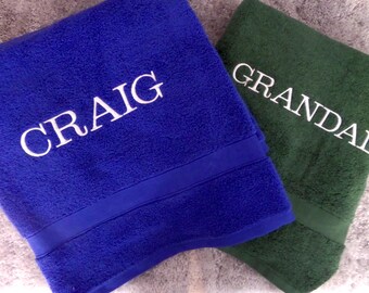 Personalised bath towel - diff colours - perfect for football team colours - embroidered on quality soft towels