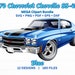 see more listings in the Chevrolet Chevelle section
