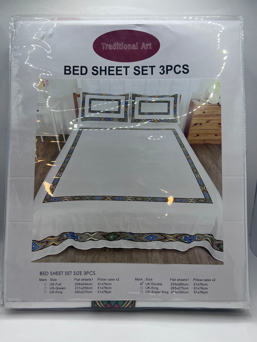 Eritrean and Ethiopian Traditional Bed Sheet Set. Habesha Zuria Design