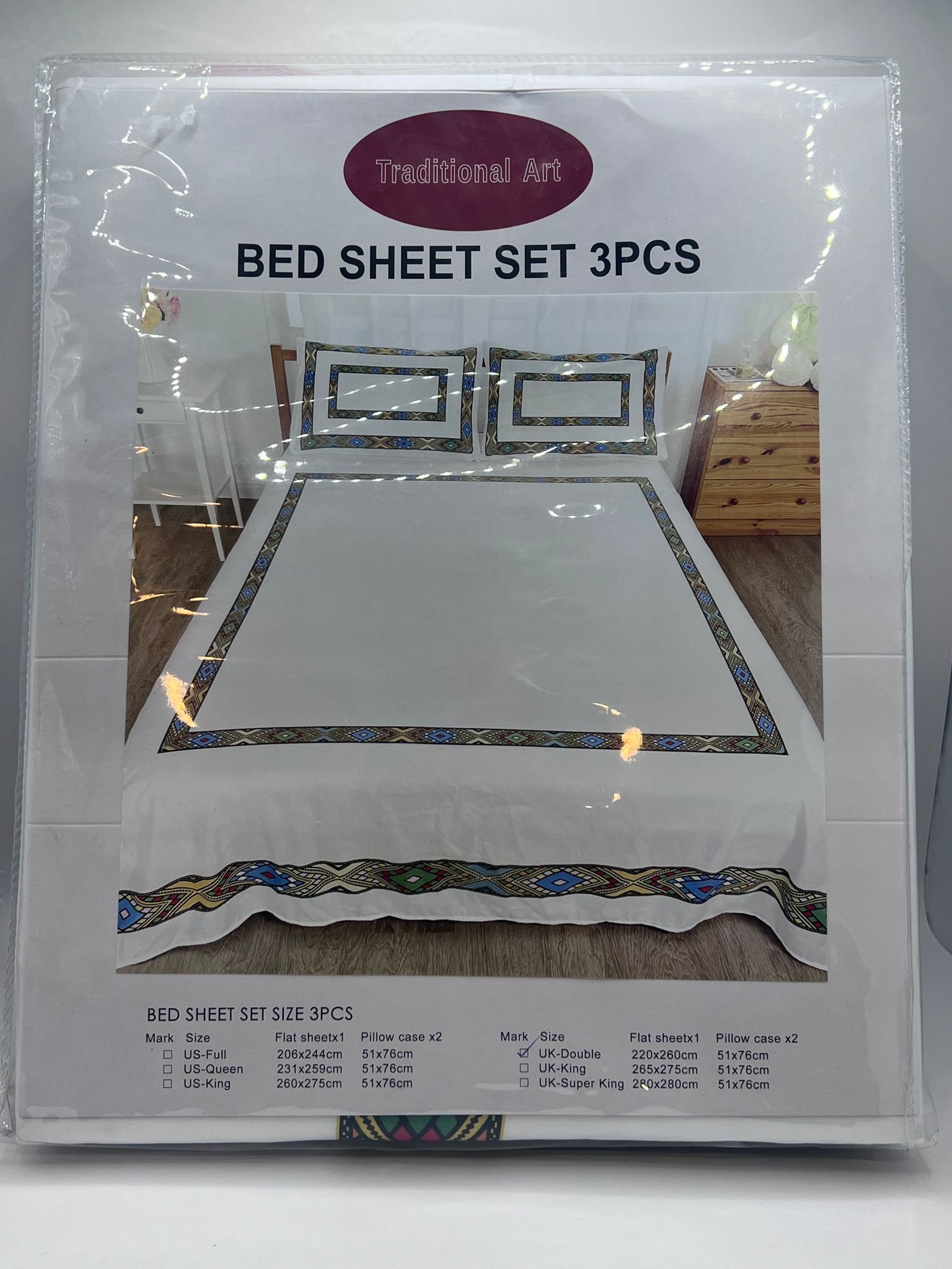 Eritrean and Ethiopian Traditional Bed Sheet Set. Habesha Zuria Design