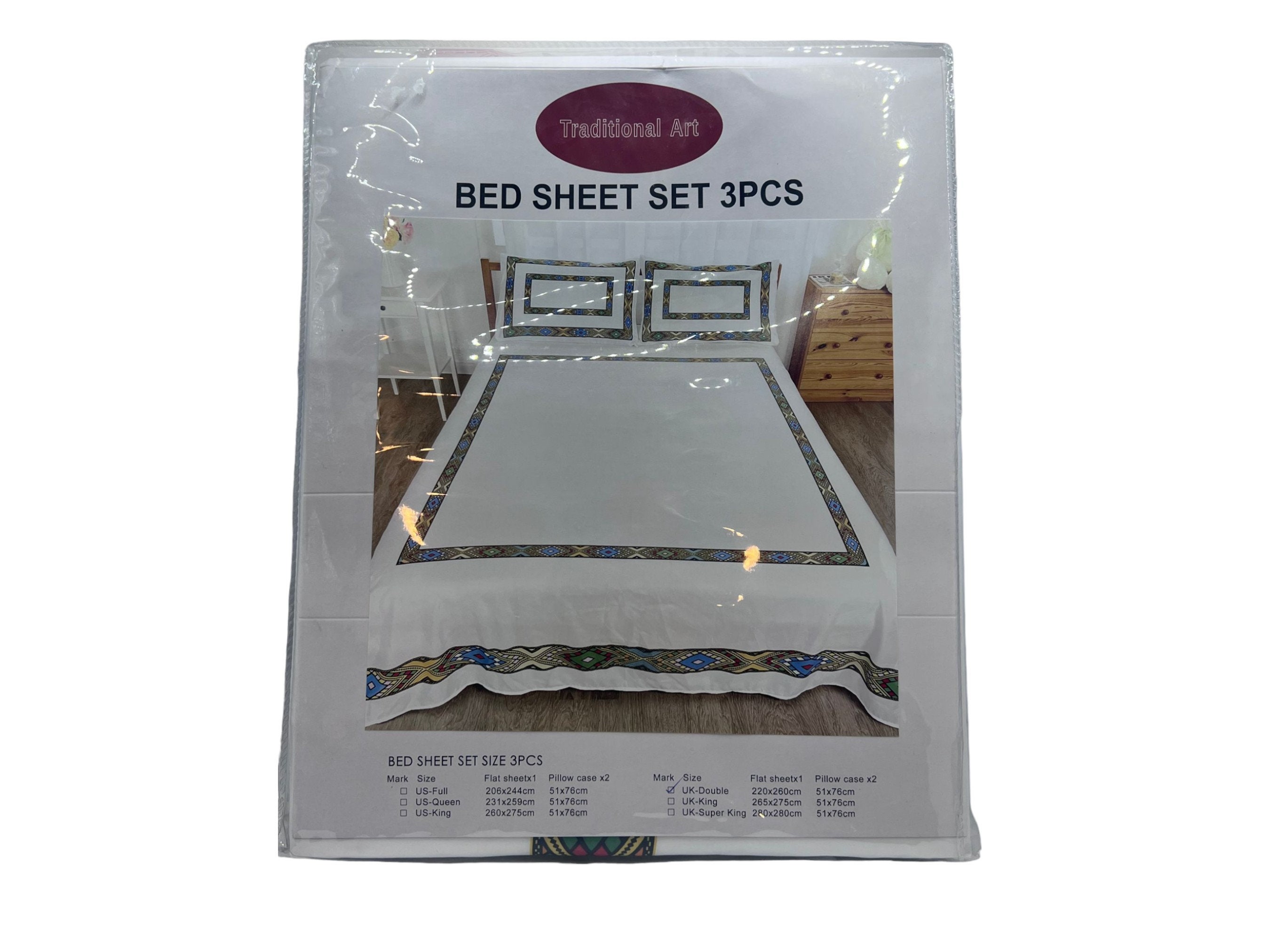 Eritrean and Ethiopian Traditional Bed Sheet Set. Habesha Zuria Design